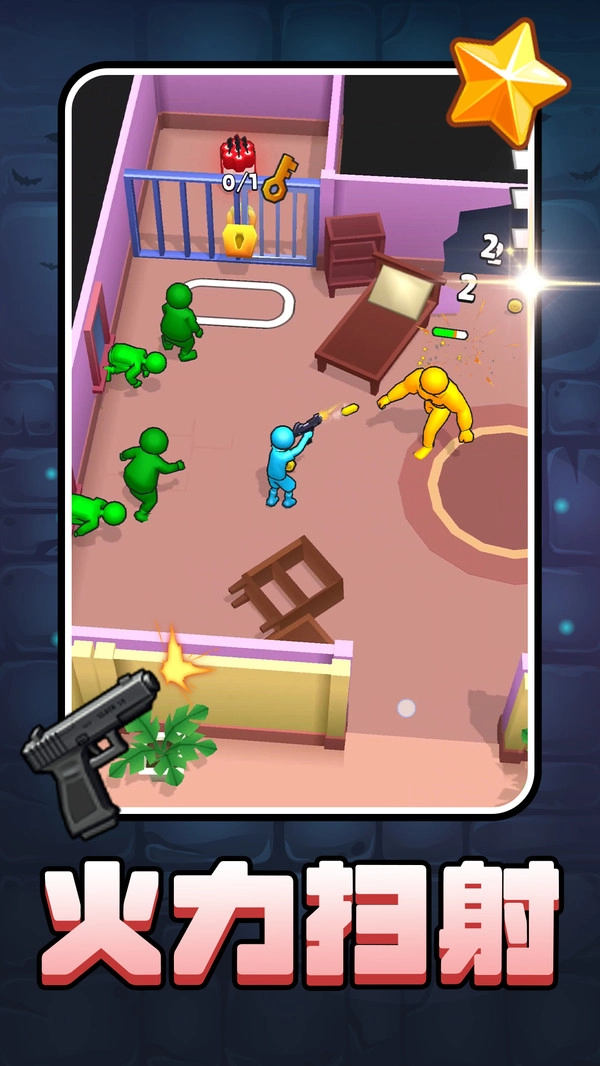 远古文明的呼唤2.(1)