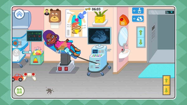 迷你小医院2(4)