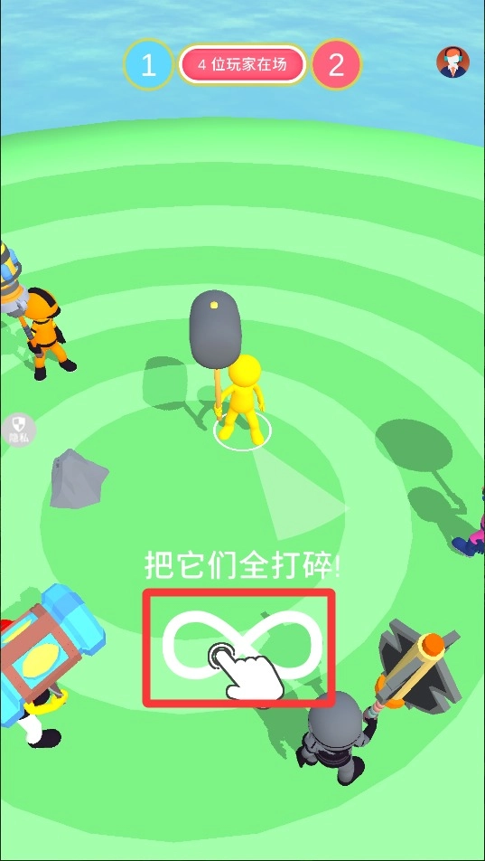 一刀666免费下载