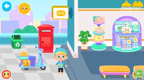 童话玩趣屋(2)