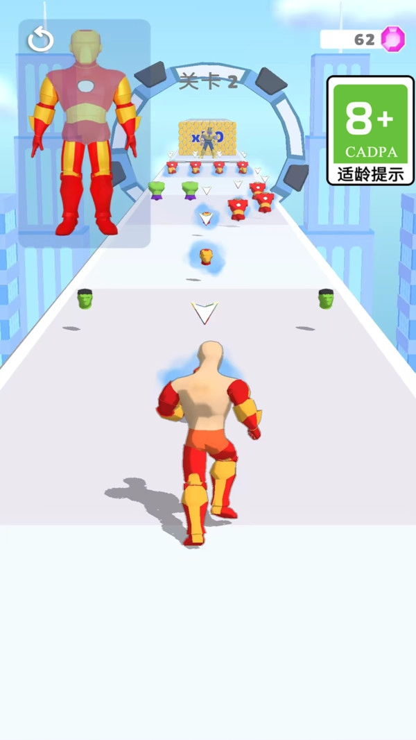 跑腿小哥哥.3