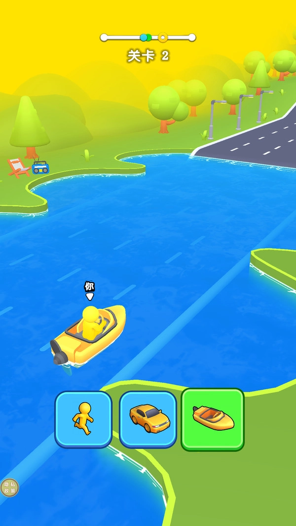 最强变形者1图1