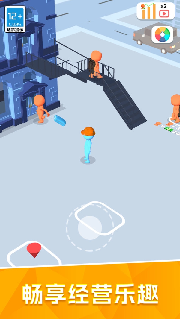 盖个高楼模拟器13