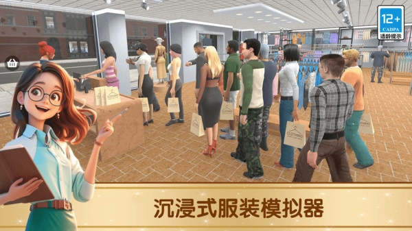 我是打工仔13(1)