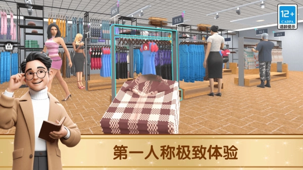 我是打工仔13(2)