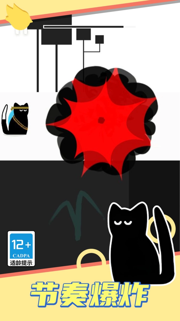 画线解压大作战(3)