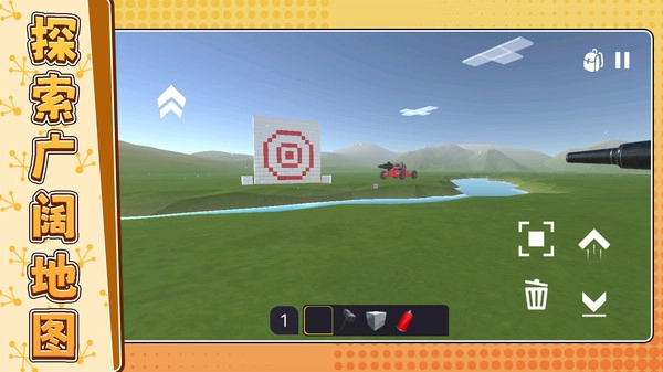 我合成比你快图2