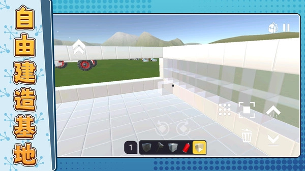 我合成比你快图1