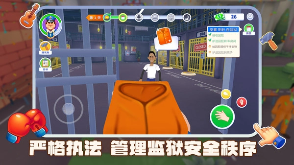 逃脱大挑战