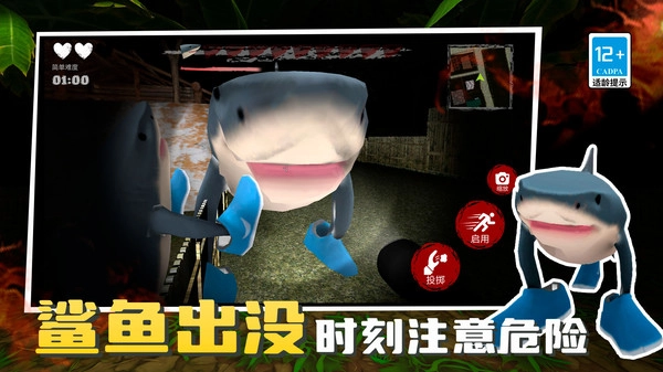 山海经小怪兽1