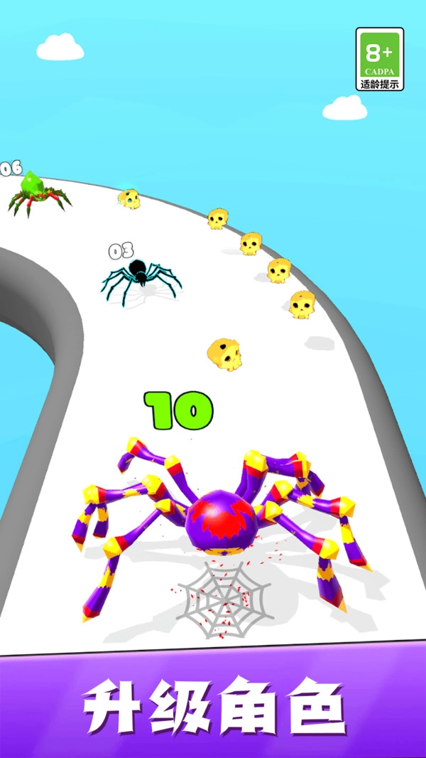 掠食成长模拟器11