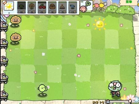植物大战僵尸幼儿园版(1)