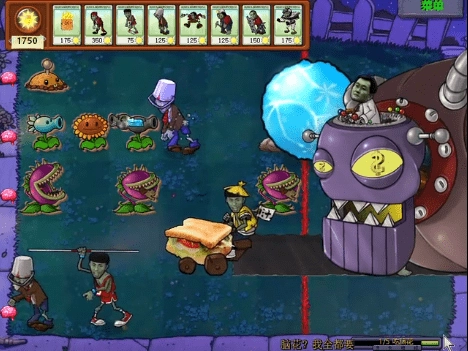 美食大战老八手机版2