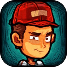 幸存者危城正版 v6.0-2438415