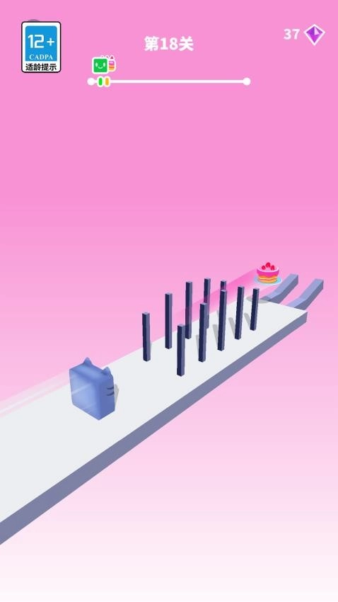 超可爱大闯关图2