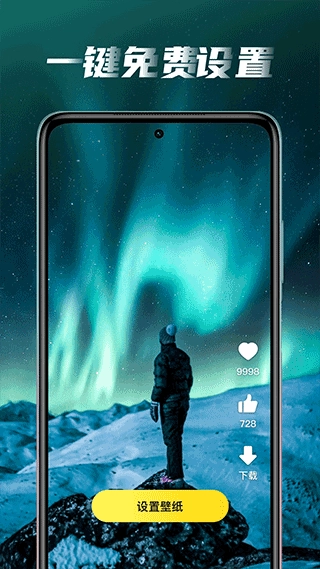 皮皮桌面壁纸(1)