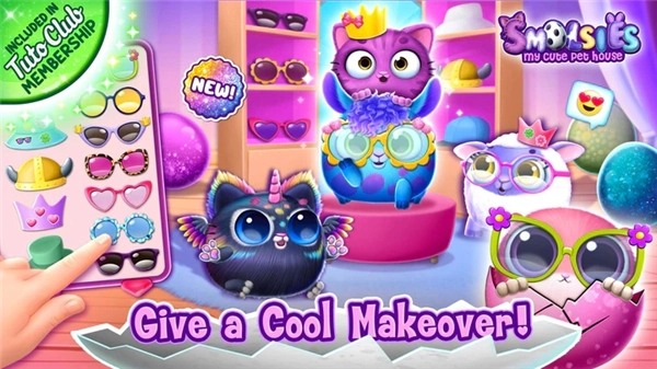 我可爱的宠物屋