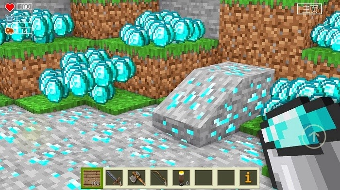 像素基岩世界(2)