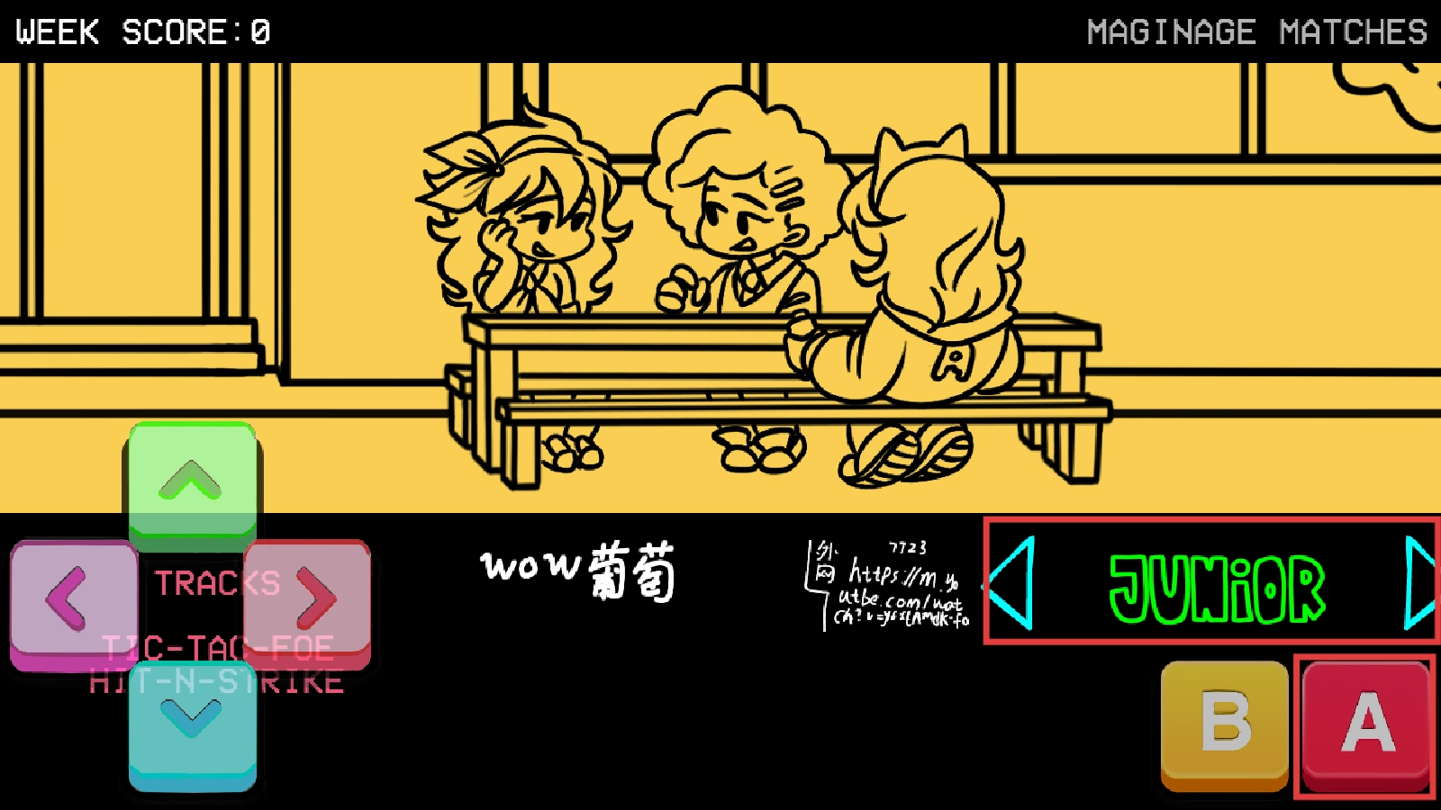 黑色星期五之夜高中模组免费版下载