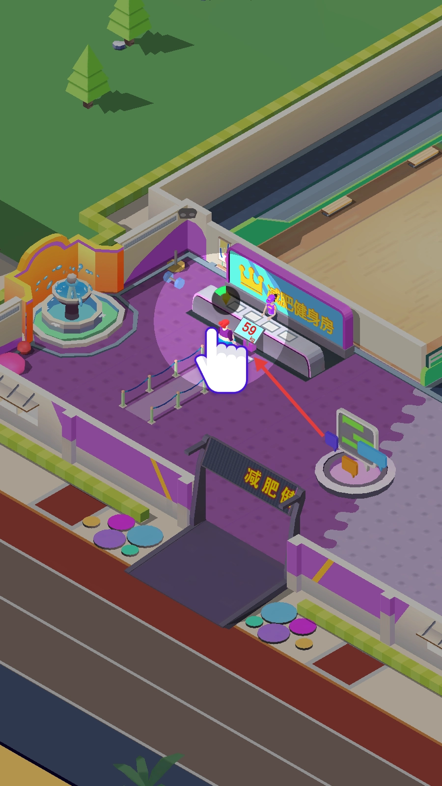 减肥健身房最新下载