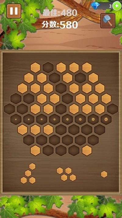 木块消消乐图3