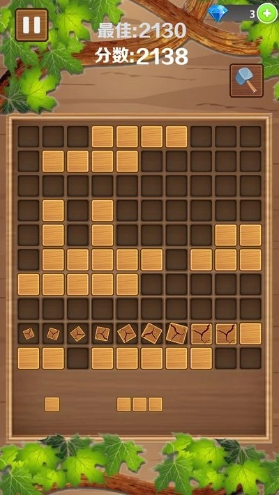 木块消消乐图1