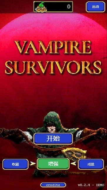 vampiresurvivors