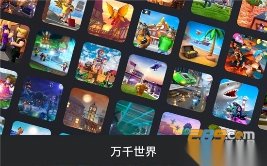 罗布乐思roblox中文版国际服2025最新版v2.676.1535官方手机安卓最新版