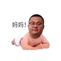 孙笑川传奇游戏安卓版 V游戏原作者：殤ノ聖剣使已得到二创授权欢迎前往Telegram频道：@wenjian_huaji获取更多滑稽酱修改过的游戏！