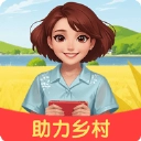 点点助乡村最新红包版
