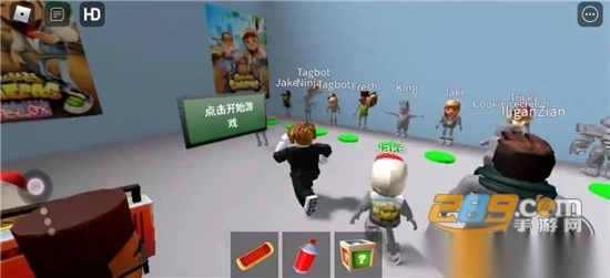 roblox地铁瞎跑3D最新版2025中文完整版v2.675.715官方手机最新版图3