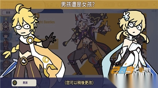 贪婪的旅行者游戏中文版2025最新版（sillywisher）v0.59安卓版-图2