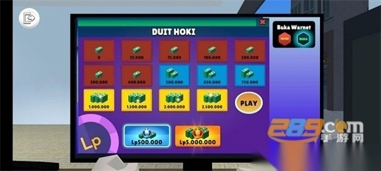 warnetsimulator网吧模拟器官方最新版v3.4.8安卓版图4