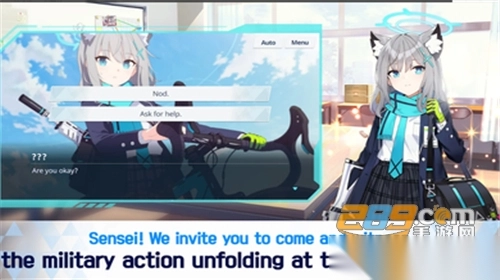 碧蓝档案国际版官方2025最新版(蔚蓝档案)v1.76.341379安卓版(1)