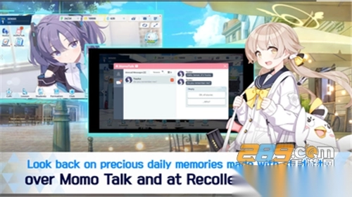 碧蓝档案国际版官方2025最新版(蔚蓝档案)v1.76.341379安卓版(2)