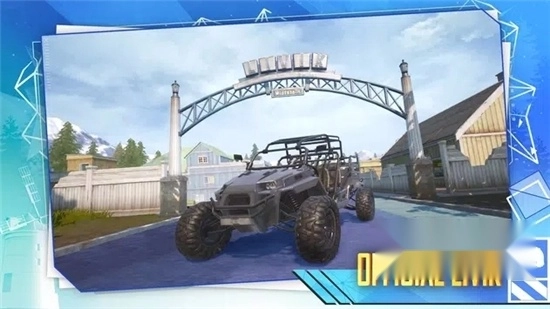 地铁逃生手机版(2)