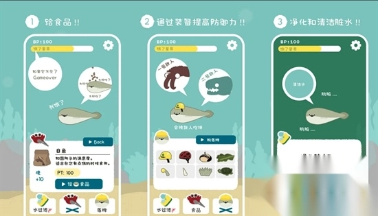 虚无鱼baspi最新版v1.7.13(1)