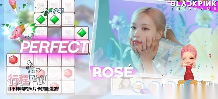 blackpinkthegame国际服2026手机版图1