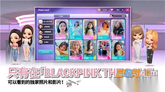 blackpinkthegame手游中文安卓版2025最新版v1.15.039中文安卓版(1)