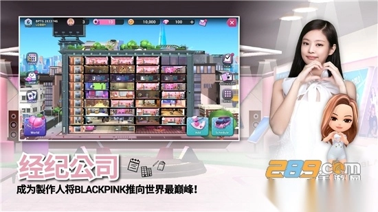 blackpinkthegame手游中文安卓版2025最新版v1.15.039中文安卓版(2)