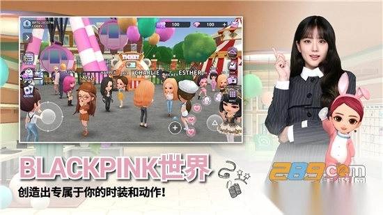 blackpinkthegame手游中文安卓版2025最新版v1.15.039中文安卓版(4)