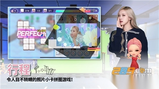 blackpinkthegame手游中文安卓版2025最新版v1.15.039中文安卓版(5)