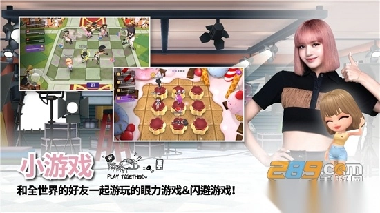 blackpinkthegame手游中文安卓版2025最新版v1.15.039中文安卓版(6)