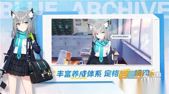 BlueArchive七妃咲同人游戏最新中文版v1.76.341379安卓版图4