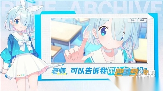 BlueArchive七妃咲同人游戏最新中文版v1.76.341379安卓版图2