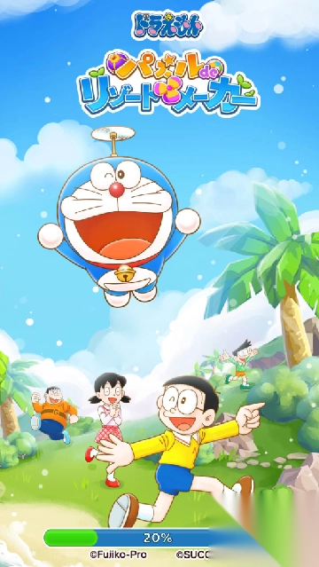 哆啦A梦的度假村拼图制造商游戏官方版v1.10.10最新安卓版图2