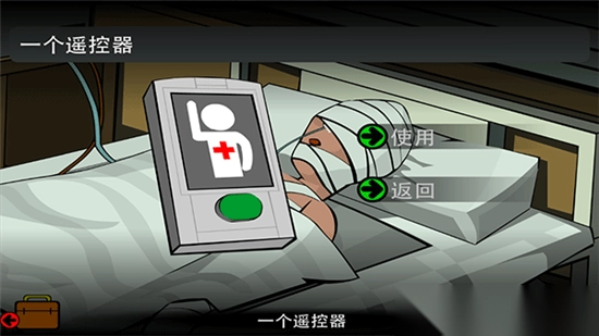 斯坦利博士的家2中文免费安卓版(2)