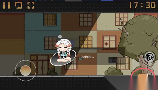 MeetingSunshine晾晒时光最新版