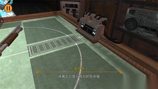 骗子酒馆-心机大挑战游戏手机版(4)