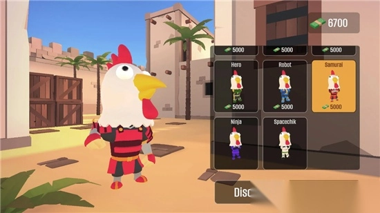 小鸡出击免广告最新免费版